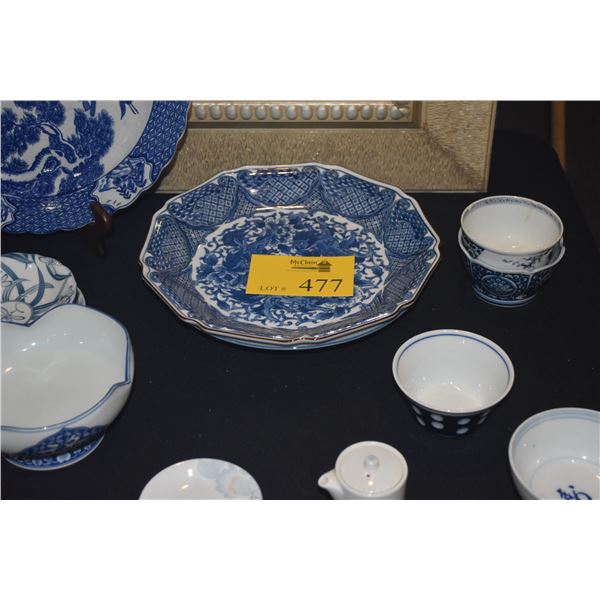 COLLECTION OF BLUE & WHITE CHARGES, BOWLS, VASES, CUP (DOES NOT INCLUDE STAND)