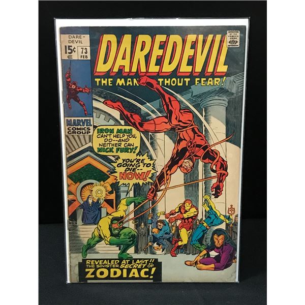 DAREDEVIL #73 - MARVEL COMICS