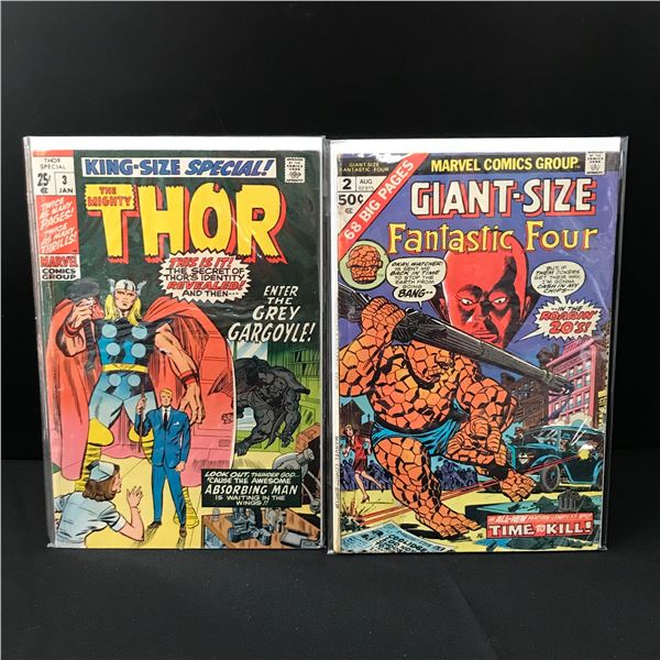 LOT OF 2 GIANT SIZED / KING SIZED COMICS - MARVEL COMICS