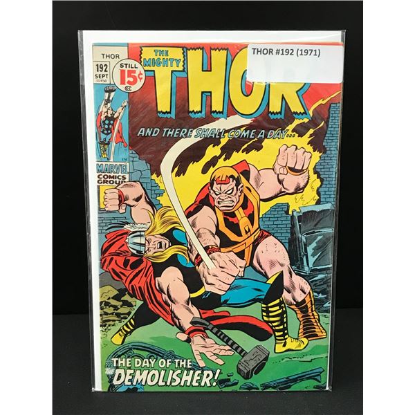THE MIGHTY THOR #192 (1971) - MARVEL COMICS
