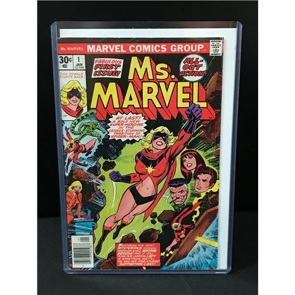 MS MARVEL #1 - MARVEL COMICS