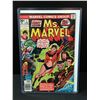 Image 1 : MS MARVEL #1 - MARVEL COMICS