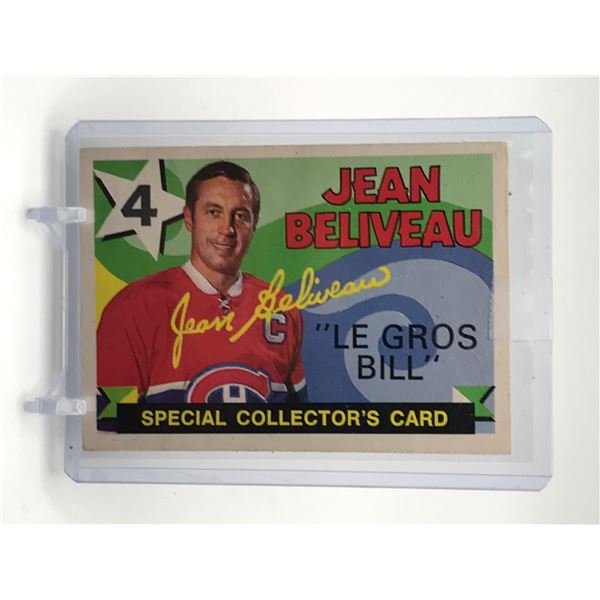 1971-72 OPC JEAN BELIVEAU HOCKEY TRADING CARD