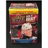 Image 1 : 2020-21 UPPER DECK HOCKEY EXTENDED SERIES SEALED TRADING CARD BOX
