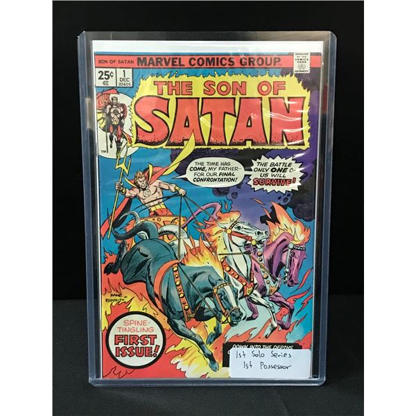 THE SON OF SATAN #1 1ST POSSESSOR - MARVEL COMICS