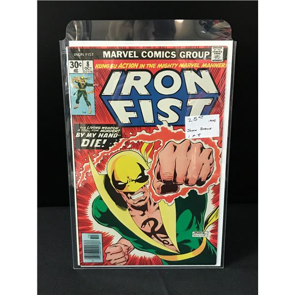 IRON FIST #8 - MARVEL COMICS