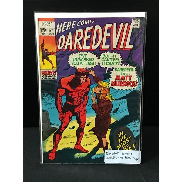 DAREDEVIL #57 DAREDEVIL REVEALS IDENTITY TO KAREN PAGE - MARVEL COMICS