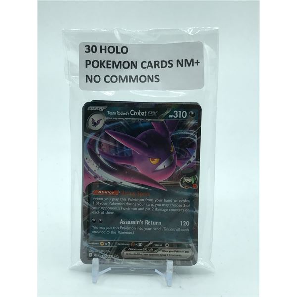 POKEMON TCG 30 HOLO CARDS NM+ NO COMMONS