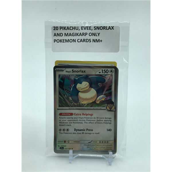 POKEMON TCG 20 TRADING CARDS PIKACHU, EVEE, SNORLAX AND MAGIKARP NM+