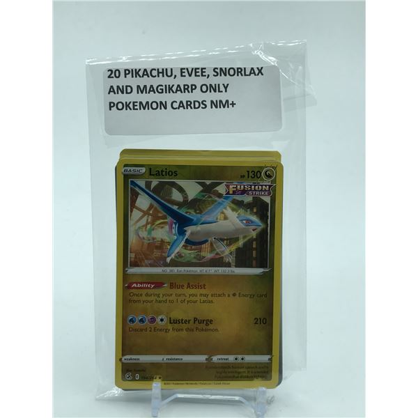 POKEMON TCG 20 TRADING CARDS PIKACHU, EVEE, SNORLAX AND MAGIKARP NM+