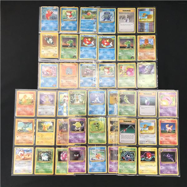 LARGE LOT OF POKEMON TCG TRADING CARDS