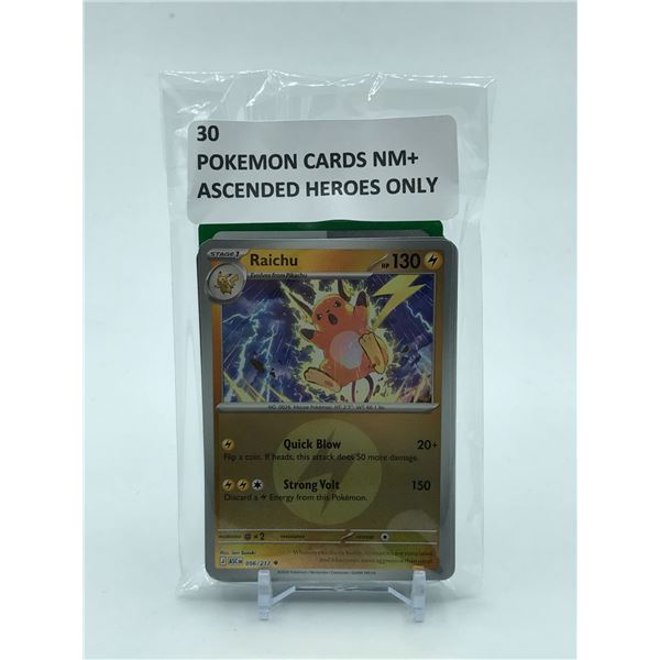 POKEMON TCG 30 ASCENDED HEROES TRADING CARDS NM+