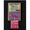 Image 1 : POKEMON TCG SEALED PROMO DECK