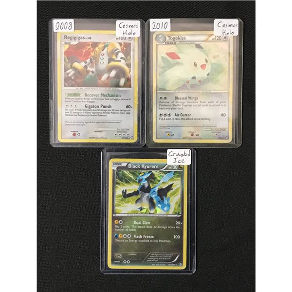 LOT OF 3 POKEMON TCG TRADING CARDS
