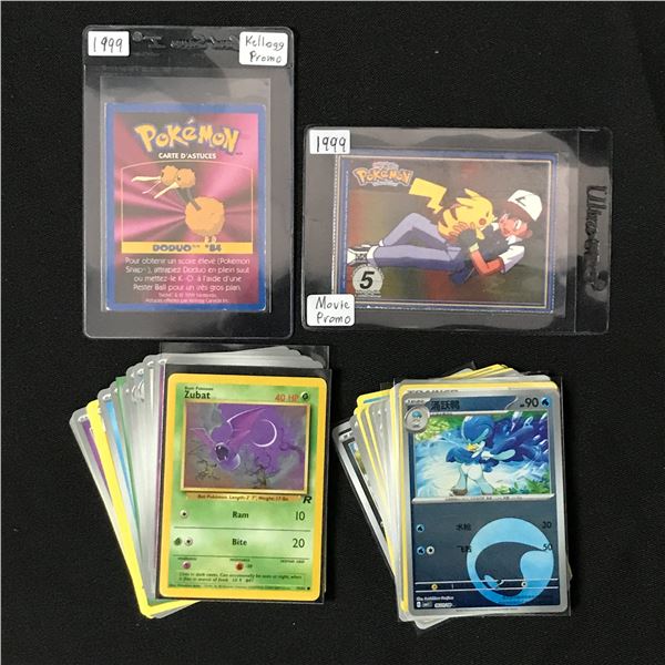 LOT OF POKEMON CARDS INCLUDING 1999 MOVIE PROMO CARD