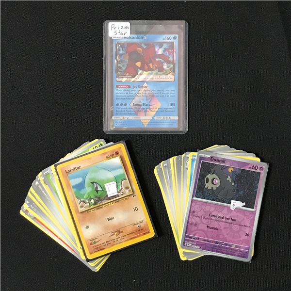 LOT OF LOOSE POKEMON TCG TRADING CARDS INCLUDING PRIZM STAR