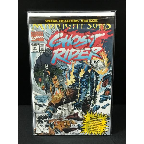 GHOST RIDER #31 SPECIAL COLLECTOR'S ITEM ISSUE - MARVEL COMIC