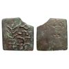 Image 1 : Ancient India, Vedisa City State (2nd Century BC), Copper Unit, 6.30 gms, Reterograde Brahmi legends