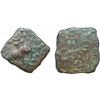 Image 1 : Ancient, Post Mauryan, Ujjain, (2nd-1st Century BC), Elephant Type, Copper Unit, 2.43 gms, Obv. Elep