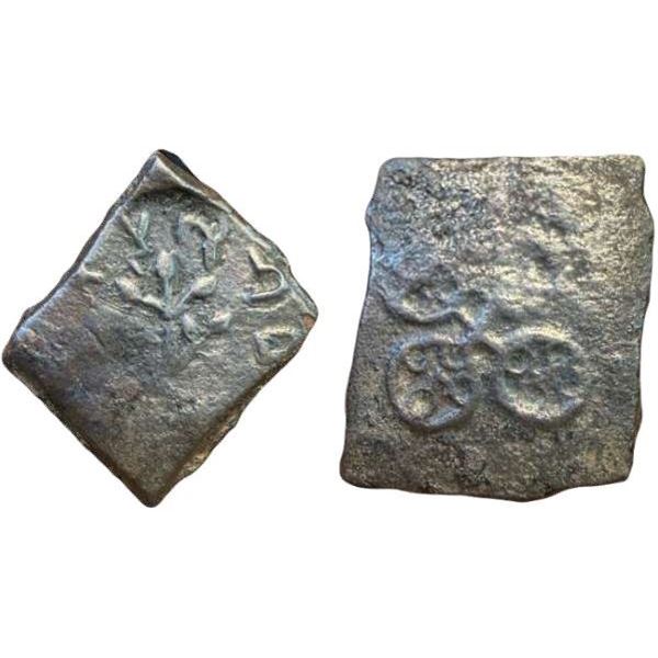 Ancient,Post Mauryan, Ujjain, (2nd-Ist CenturyBC).Brahaspatimitra, Copper Unit, 2.20 gms, Obv. Legen