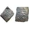 Image 1 : Ancient,Post Mauryan, Ujjain, (2nd-Ist CenturyBC).Brahaspatimitra, Copper Unit, 2.20 gms, Obv. Legen