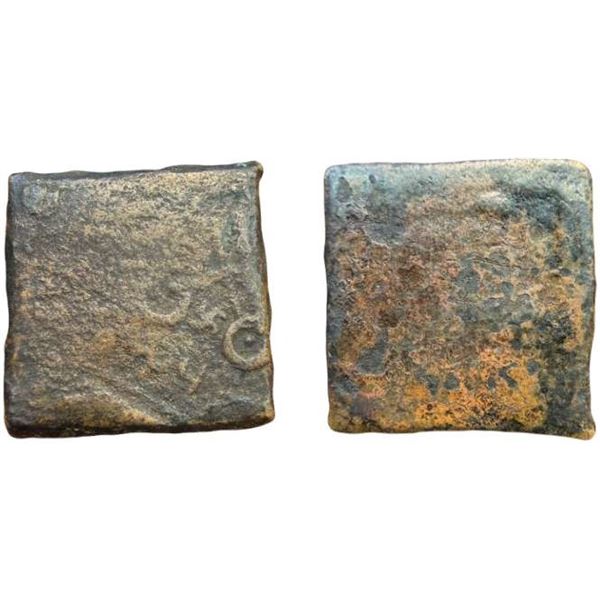 Ancient, Satvahana dynasty  (2nd-1st Century BC),swastik and legends it shows Rajo sri satkarnisa, C