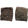 Image 1 : Ancient, Post Mauryan, Ujjain, (2nd-1st Century BC), Multiple Symbols Type, Copper Unit, 1.76 gms, O