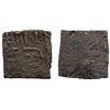 Image 1 : City-State Issue, Kuraraya (c. 200 BC), Narmada Valley, Copper Unit, 1.66g, Obv: Four orb ujjaini sy