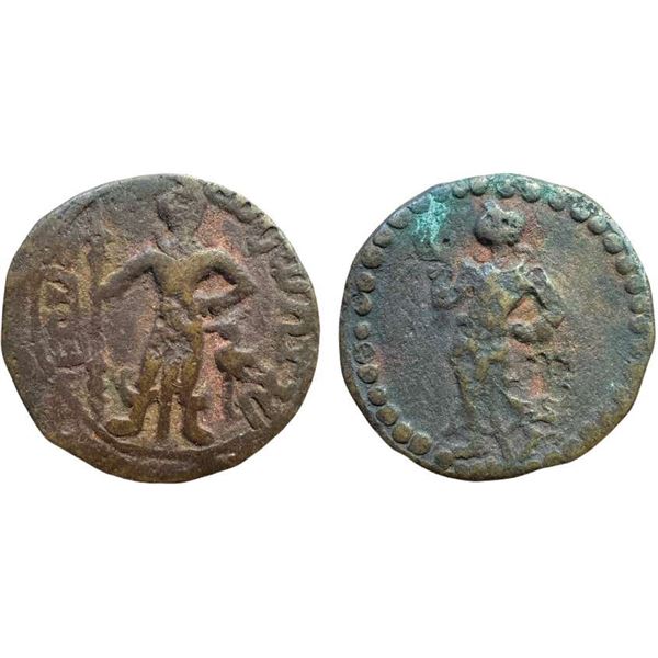 Ancient, Yaudheyas, Tribal Republic (1st Century AD), Copper Unit, 10.98 gms, Obv. Standing warrior