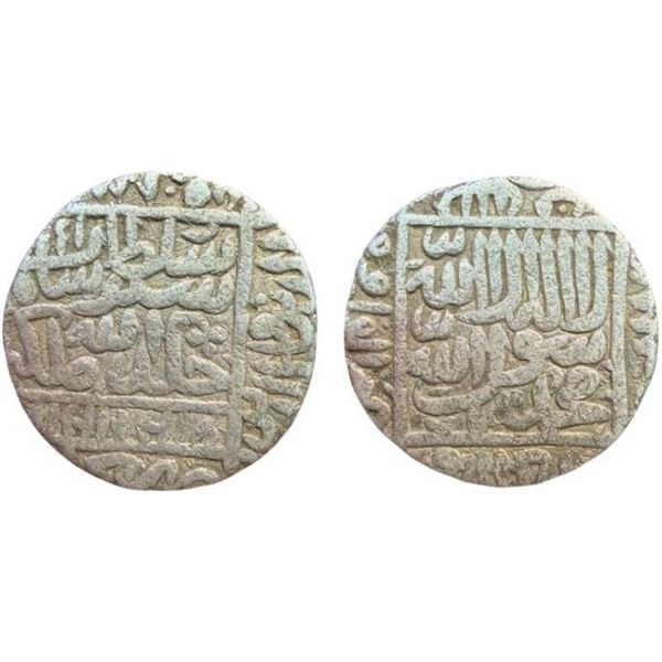 Delhi Sultanate, Sher Shah Suri, Silver Rupee, 10.980g, Gwalior Mint (Partly visible), obv. legend w
