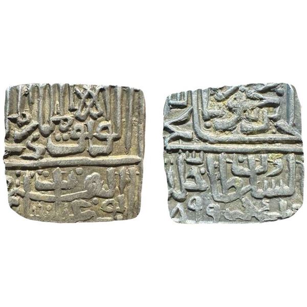 Malwa Sultanate, Ghiyath Shah (AH 873-906; 1469-1500 AD), Silver ½ Tanka, 5.40g, Abu ‘l fat