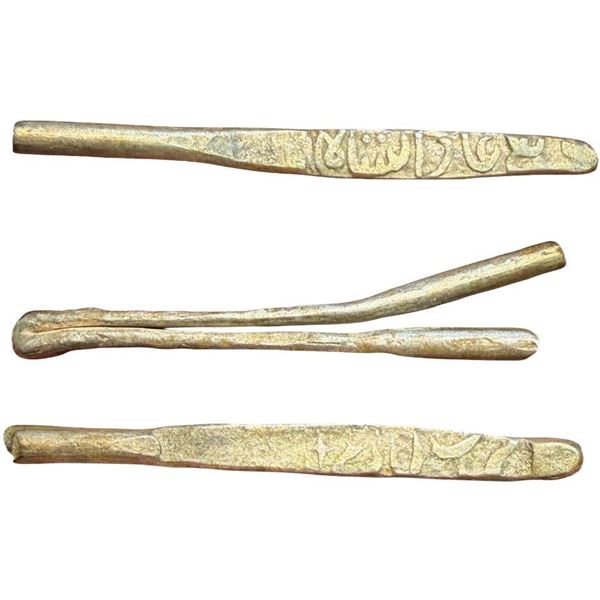 Adil Shahs of Bijapur Sultanate, Ali Adil Shah II (AH 1068-1083, 1656-1672 AD), Silver Larin, 4.61 g