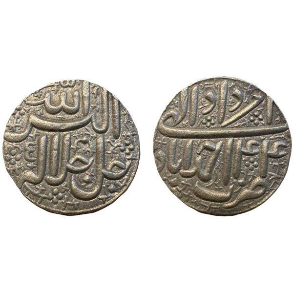 Akbar, Silver Rupee, Ahmedabad Mint, month Amardad RY 44  (KM 93.2).Complete impression on both the