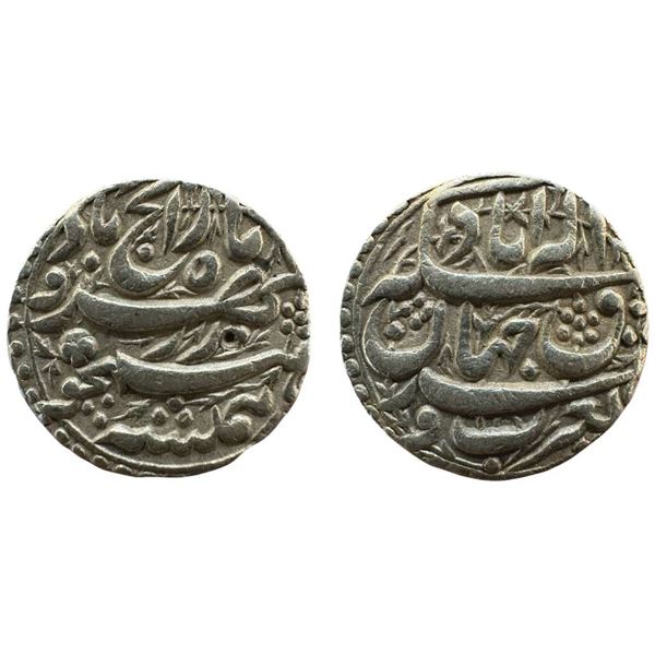 Akbar, Silver Rupee, 11.31g, Allahabad Mint, rebellion issue of Jahangir, complete mint name at top,