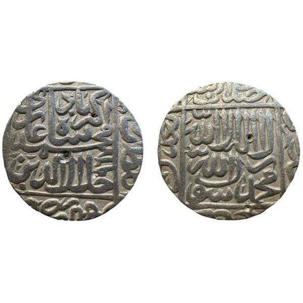 Akbar (1556-1605 AD), silver rupee, Lucknow mint, AH 967,mint at bottom written inverted  KM 80.2, 1