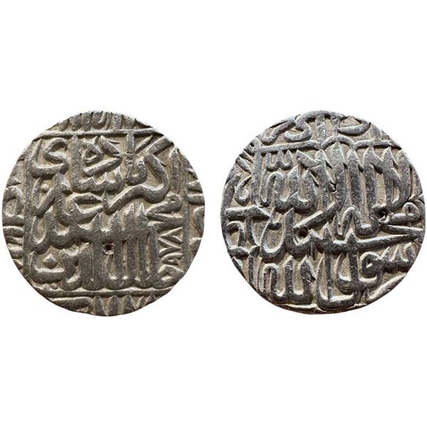 Akbar (1556-1605 AD), silver rupee, Dar al khilafat Agra mint, AH 980, mint to bottom  KM 80.1, 11.3
