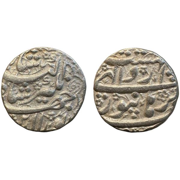 Jahangir (1605-1627 AD), silver rupee, Burhanpur mint, Ardibhisht, , KM 145.5, 11.370 Uncirculated (