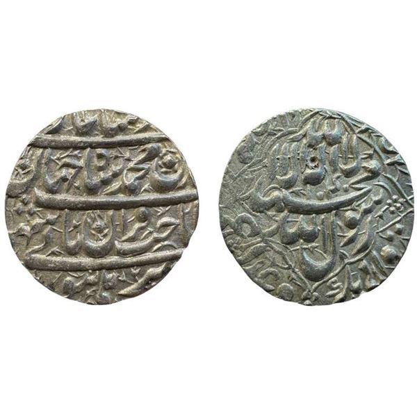 Shah Jahan (1628-1658 AD), silver rupee, Burhanpur mint, AH 1040, KM 229.2, 11.34g. Extreamly fine w