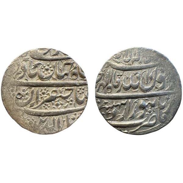 Shah Jahan (1628-1658 AD), silver rupee, Burhanpur mint 11.420g. , Ardibihist, RY Ahd, KM 224.8. Rar