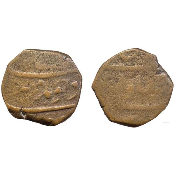 Aurangzeb Alamgir (1658-1707AD) copper paisa,12.900g. unsertain mint , probably struck from the rupe