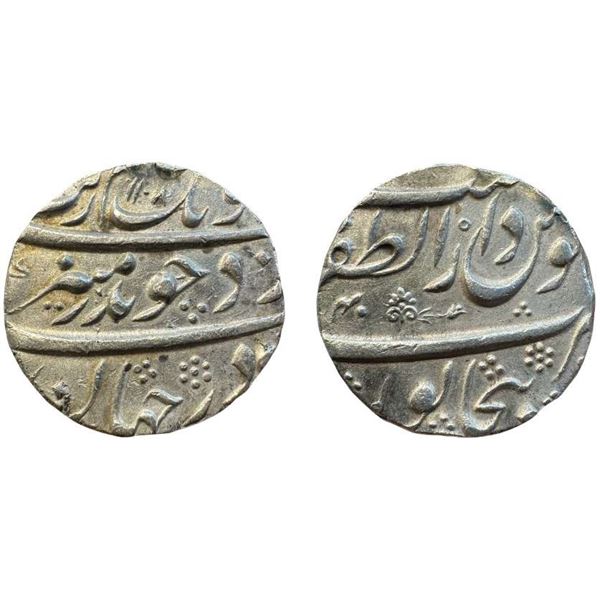 Aurangzeb, Silver Rupee, 11.35g, Dar al-Zafar Bijapur Mint, AH 1108/40 mint name at bottom (KM 300.2