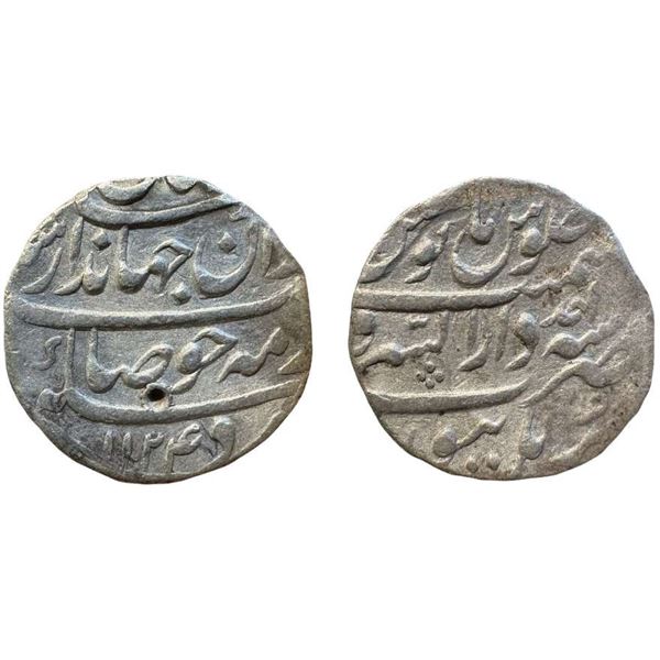 Jahandar Shah (AH 1124, 1712 AD), Silver Rupee 11.230g , Dar us-Sarur Burhanpur Mint, AH1124/RY Ahd