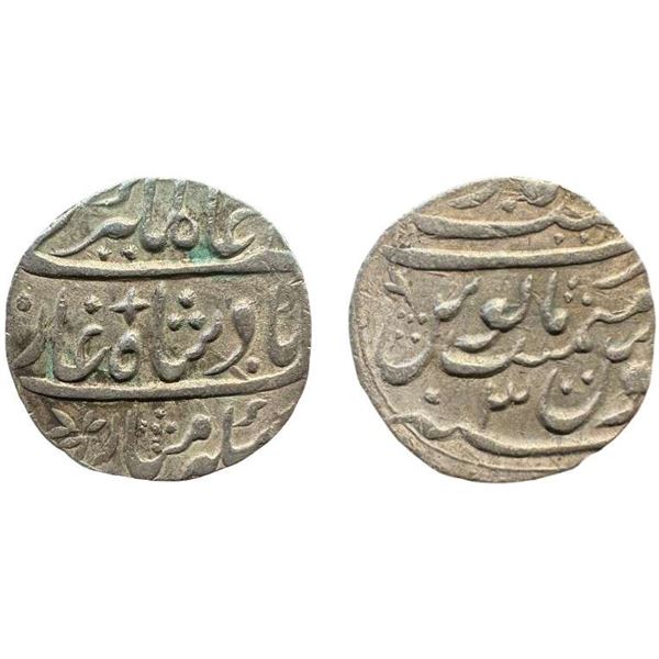 Alamgir II, Silver Rupee, 11.400g , Najibabad Mint, RY 3 (KM 460.35). Very Fine+, Rare.