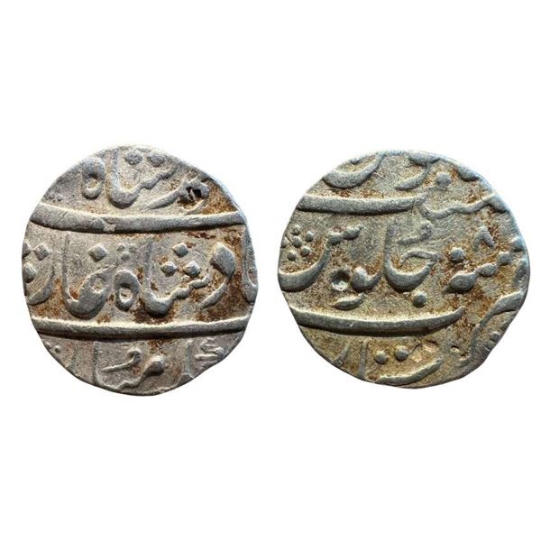 Maratha Confederacy, domains of the Satara Chhatrapatis - silver rupee in the name of Muhammad Shah,