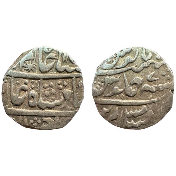 PRINCELY STATES - GWALIOR Silver Mahadji Rao, Silver Rupee, 11.17g, Dar ul Salam Mandsaur Mint, in t