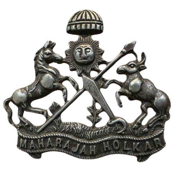 Princley state:Indore, Silver coat of Arms, 8.98g, sunburst at top flanked by horse and bull, spear