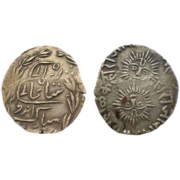Princely state - Indore, Shivaji Rao (1886-1903 AD), silver DOUBLE Struck rupee, big sun type, VS 19