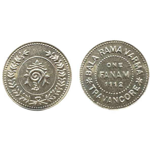 Travancore, Silver, 1 Fanam , Bala Rama Varma II (ME1101-1126, 1924-1949 AD), ME 1112 (1936-1937 AD)