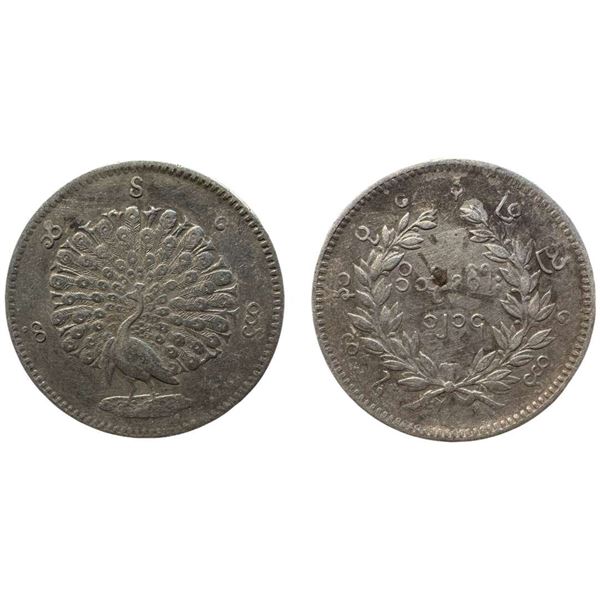 Foreign: Burma (Myanmar), Silver Kyat (Rupee), CS 1214 (AD 1852), obv. peacock facing left, rev. den