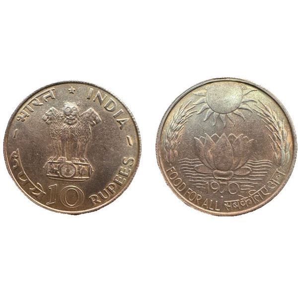 Republic India: Silver Rupees 10, 1970, Bombay Mint, Food for All (KM 186). Extreamly fine.